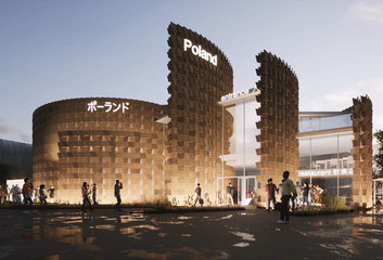 EXPO 2025. CO ZAOFERUJE ŁÓDŹ?
