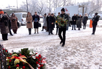 84. ROCZNICA LIKWIDACJI OBOZU CYGAŃSKIEGO