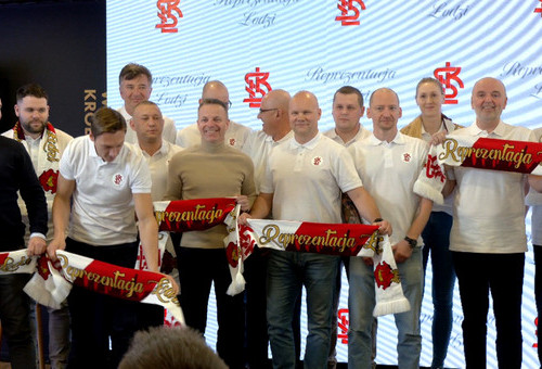 Wielosekcyjny ŁKS