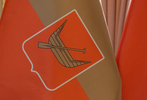 35-lecie Samorządu Łódzkiego