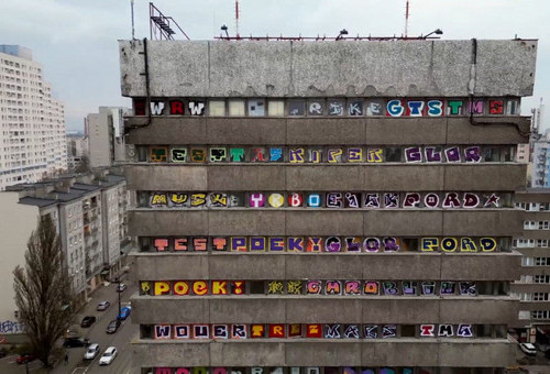 Były wieżowiec centrali PSS Społem Central u zbiegu Piotrkowskiej i Mickiewicza