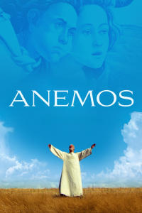Anemos