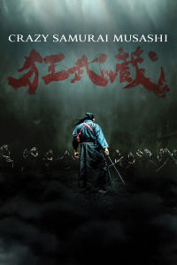 Szalony samuraj Musashi