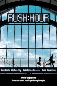 Rush hour