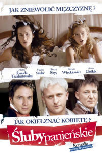 Śluby panieńskie