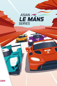 Asian Le Mans Series 2023/2024, odc. 1