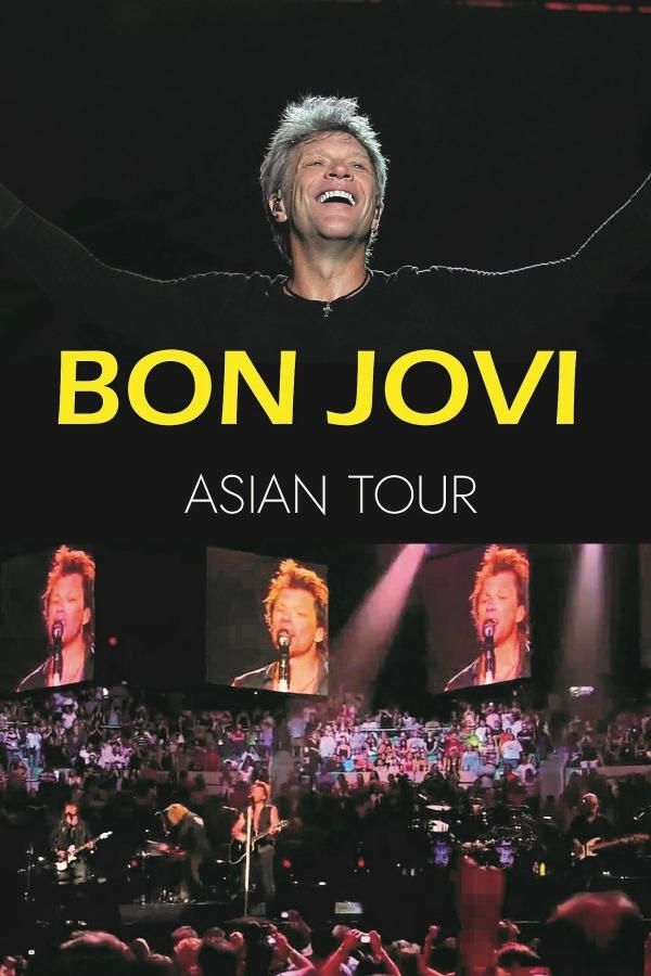 Bon Jovi: Asian Tour 2008