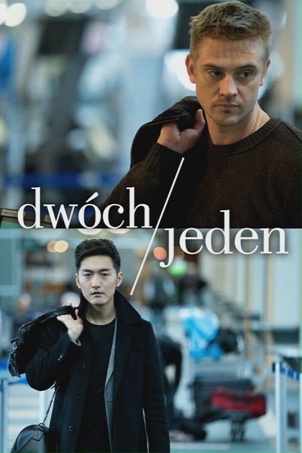 Dwóch/jeden