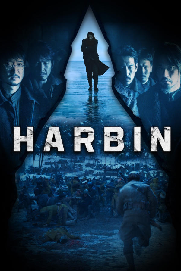 od 18 lutego - Harbin