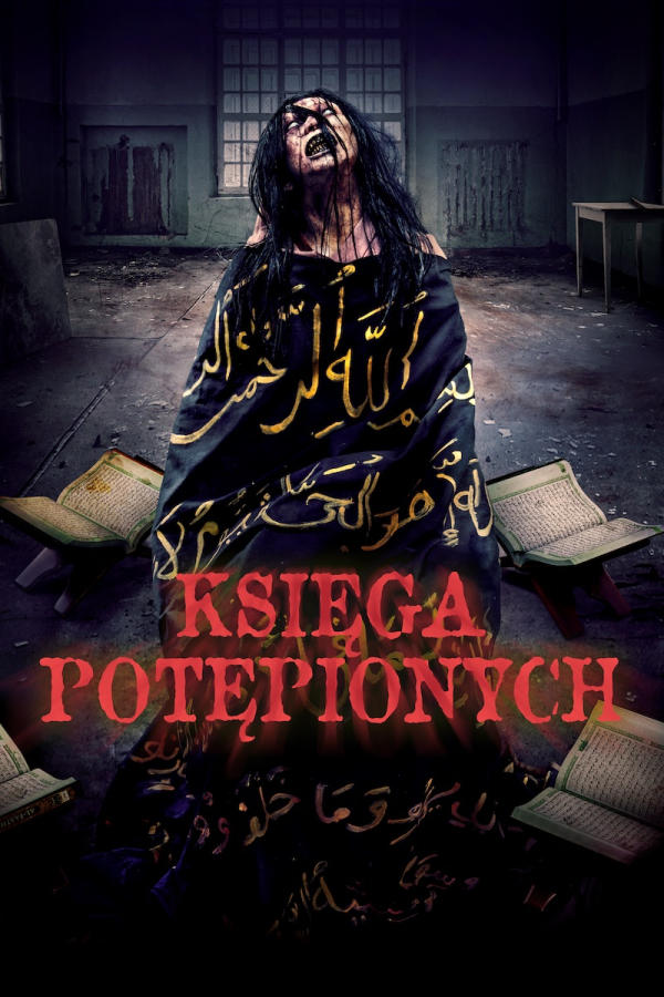 Księga potępionych