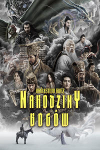 Narodziny Bogów: Królestwo Burz