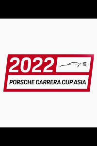 Porsche Carrera Cup Asia 2022, odc. 4
