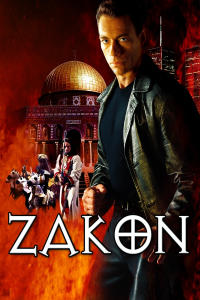 Zakon